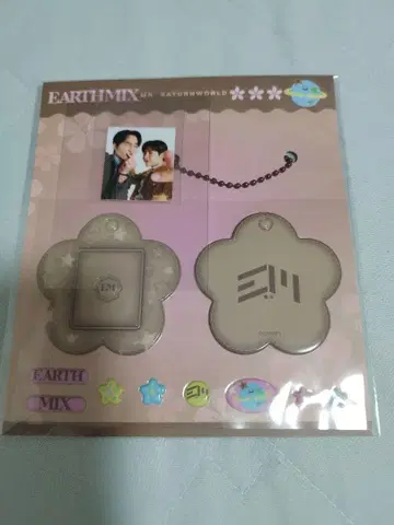 earthmix 팝업 키링