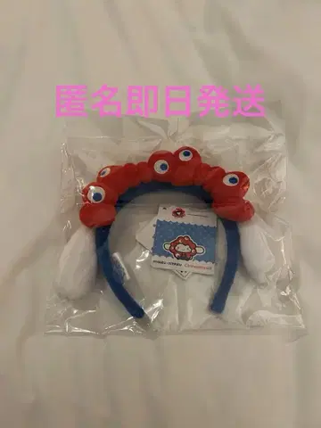 오사카 만국 박람회 미야쿠미야쿠 시나몬 머리띠