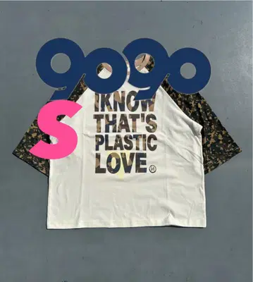 9090 플라스틱 러브 라글란 티셔츠
