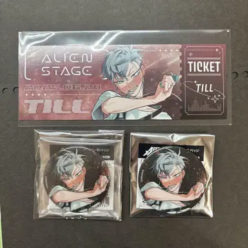 ALIEN STAGE TILL 애니메이트 특전 티켓풍 카드 캔뱃지 세트