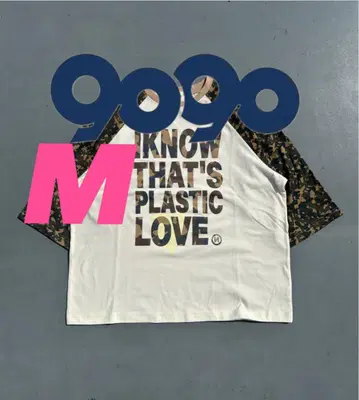 9090 플라스틱 러브 래글런 티셔츠
