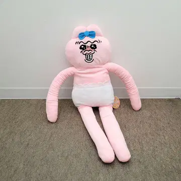 카와이소니! 빤쮸토끼 롱 봉제 인형 펑스코