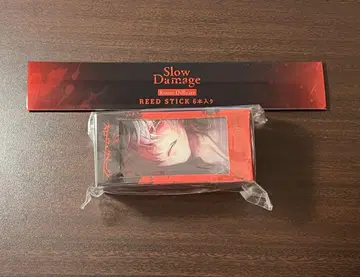 슬로우 데미지 슬로우 데미지 룸 디퓨저