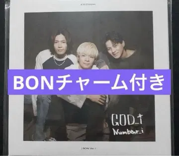 number_i BON 참