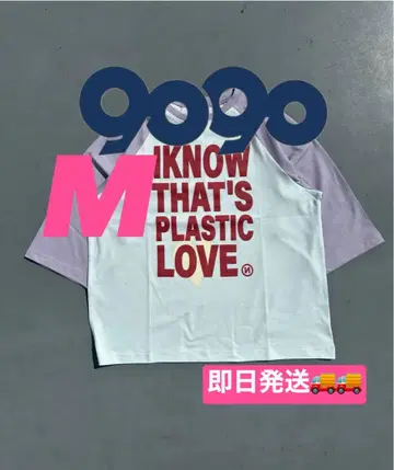 9090 플라스틱 러브 라글란 티셔츠