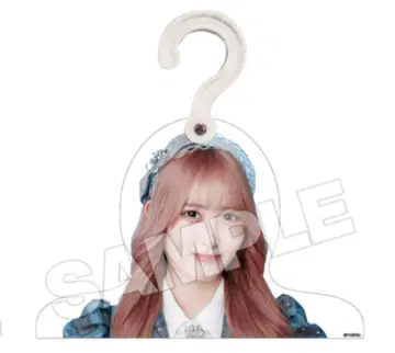 노이미 제일복권 카와나카고 나츠키