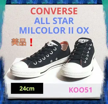 CONVERSE ALL STAR OX 컨버스 올스타 밀 컬러