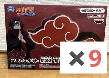 NARUTO-나루토- 질풍전 '아카츠키' 룸 라이트 9개 세트!