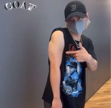 히라노 쇼 착용 모델 아이스 큐브 티셔츠