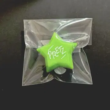 프리츠 반지 라이트 AMPTAKxCOLORS