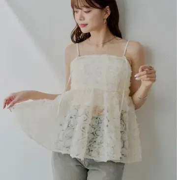 chico 로즈 튤 페플럼 블라우스 아이보리