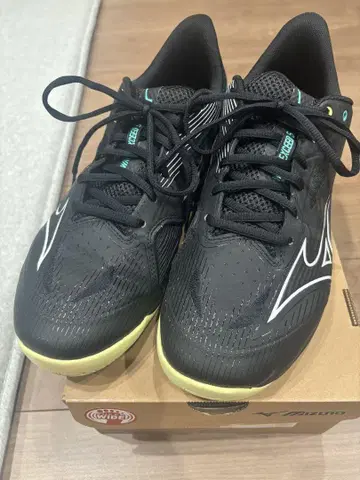 미즈노 웨이브 엑시드 5 AC 27.5cm