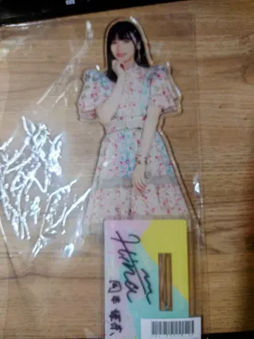 노기자카46 오카모토 히나 사인 포함 혜택 BIG 아크릴 스탠드 2023