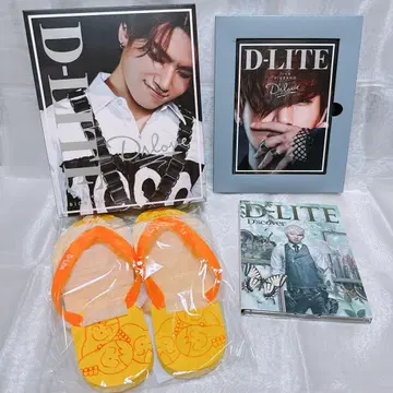 BIGBANG D-LITE 태종 초회 한정판
