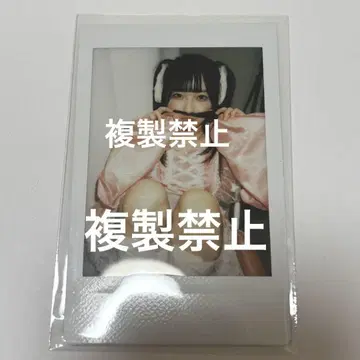삐삐삐삐 해보세요 신기루 아뮤 폴라로이드