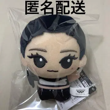 aespa Whiplash SD 인형 닌닌 NINGNING 에스파