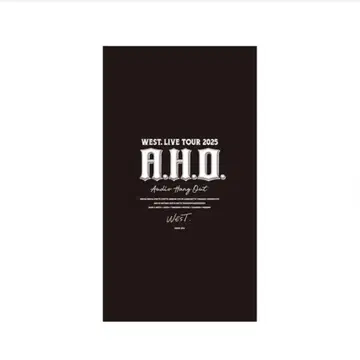WEST. A.H.O. 뉴스레터 폴더