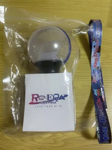 King & Prince 응원봉 Re:ERA LIVE TOUR