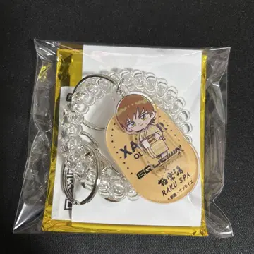 지크 액스 극락탕 락카 키링 키링