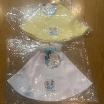 응포챠무 사우나 햇 아베일