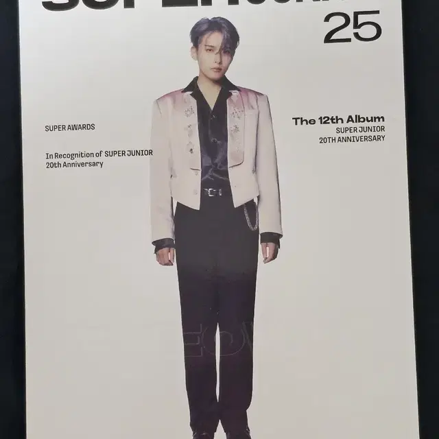 슈퍼주니어25 포토북 려욱 버전 개봉 앨범 양도