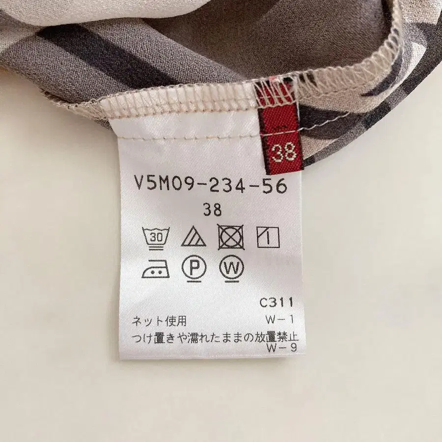 10번째 상품 이미지