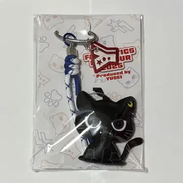 야기 유세이 멘프로 쿠위