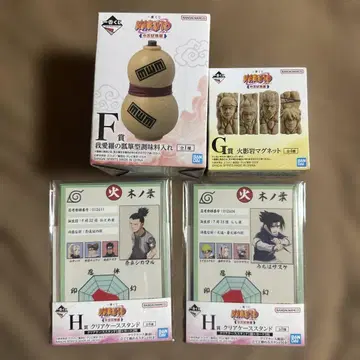 NARUTO 중닌 시험편 제일복권 세트