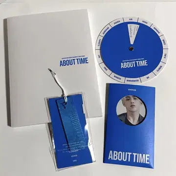 세븐틴 ABOUT TIME