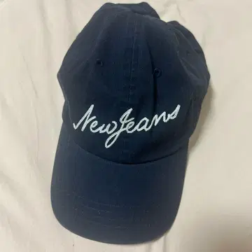 newjeans 캡