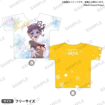 Poppin'Party 10th 호시노코도 풀 컬러 티셔츠 야마부키 사야