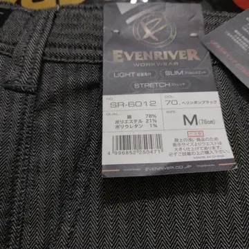 여름용 EVENRIVER 슬림 핏 팬츠 M