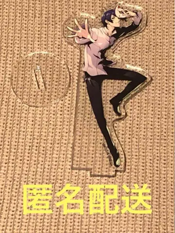 페르소나 5 트레이딩 아크릴 스탠드 아크릴 스탠드 폭스 키타가와 유스케