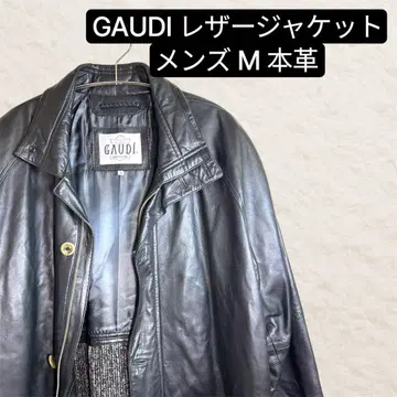 GAUDI 가죽 자켓 블랙 남성용 M 천연 가죽 스페인산