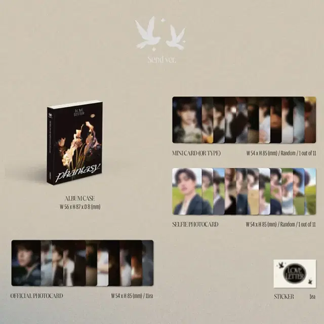 더보이즈 'love letter' 플랫폼 앨범 send ver.