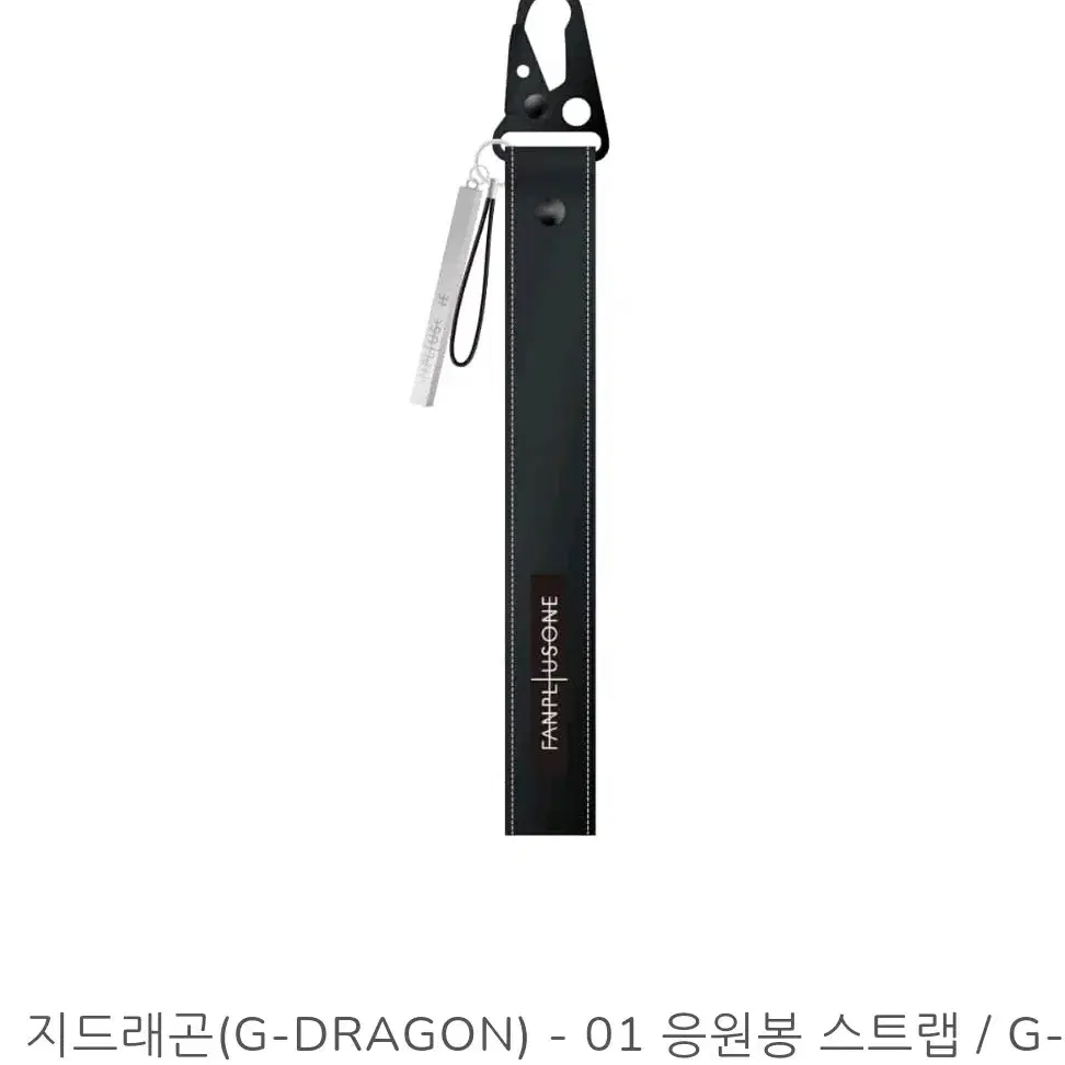 G-DRAGON☆デイジー柄 ネックストラップ☆ジヨン GD - メルカリ