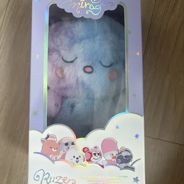 새상품) 라이즈 보이스키링 앨범 A버전 은석