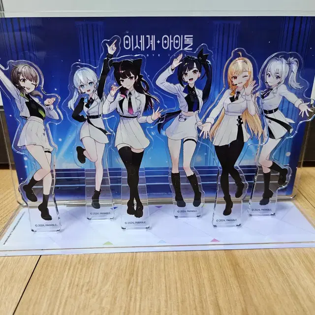 이세계 아이돌 팝업스토어 아크릴스탠드 판매합니다