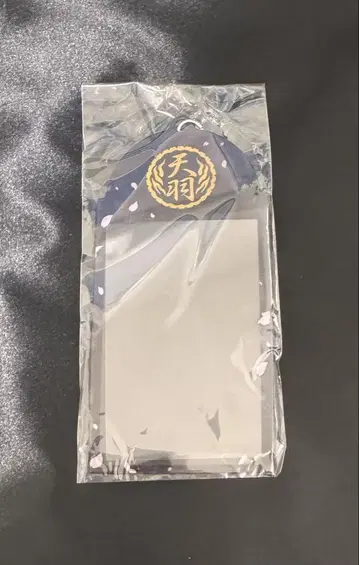 휴먼 버그 대학 버그 대 깃털 왕 전쟁 천의 깃털파 폴라로이드 홀더