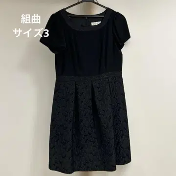 쿠미쿄쿠 원피스 블랙 포멀 L