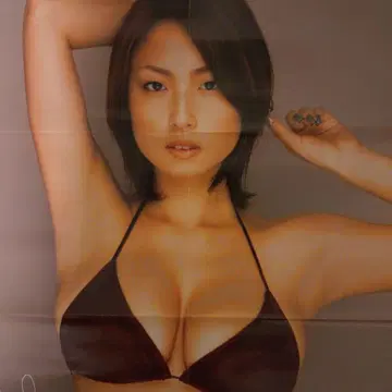 MEGUMI 씨 포스터