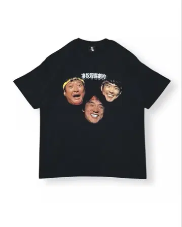 체리 피크 "Golden Trio" S/S 티셔츠