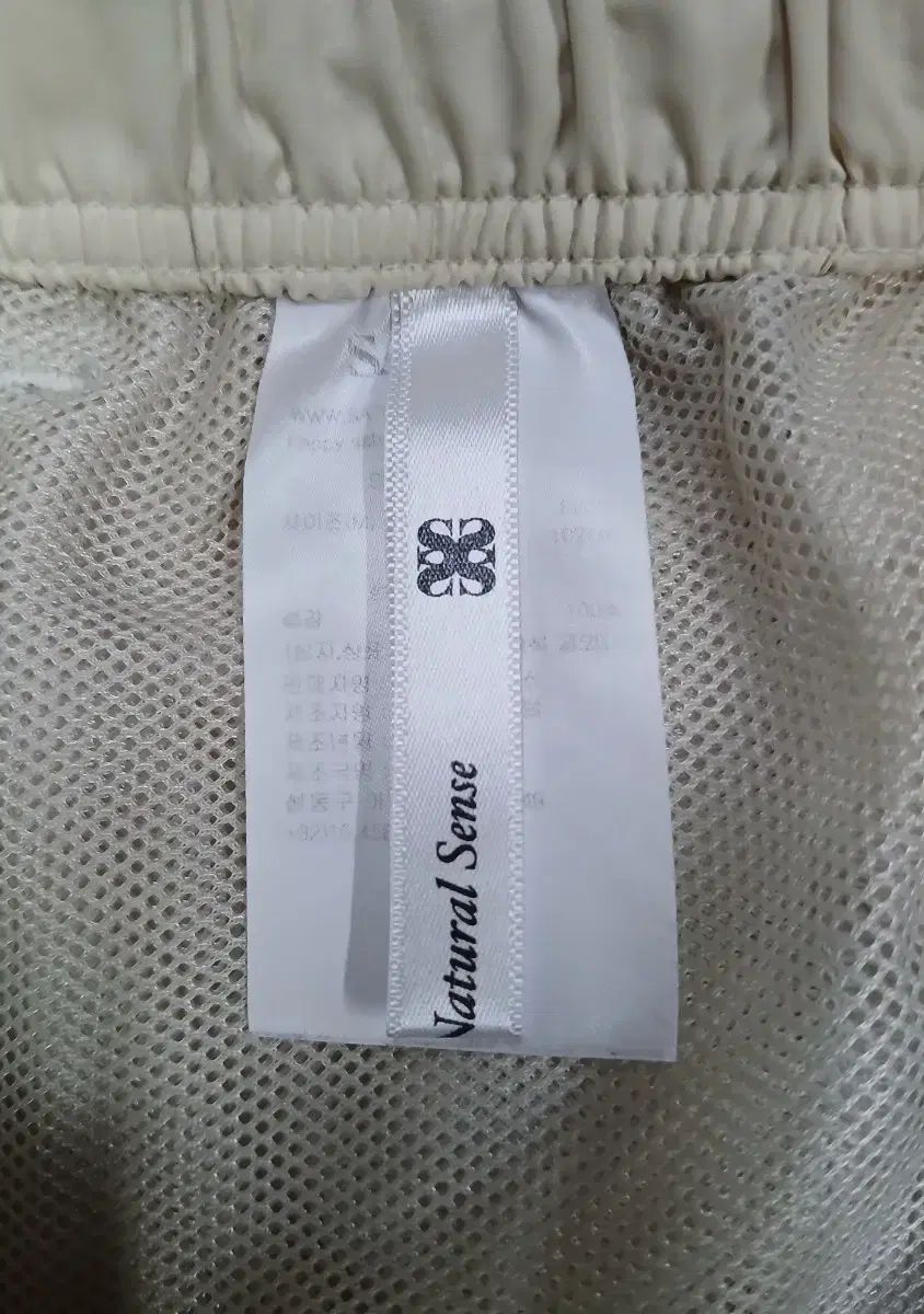 Product Details - 8