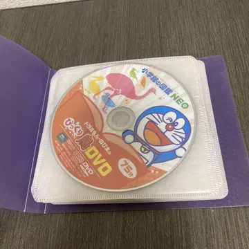 소학관 도감 neo DVD만 Neo 도라에몽 깜짝 놀라게