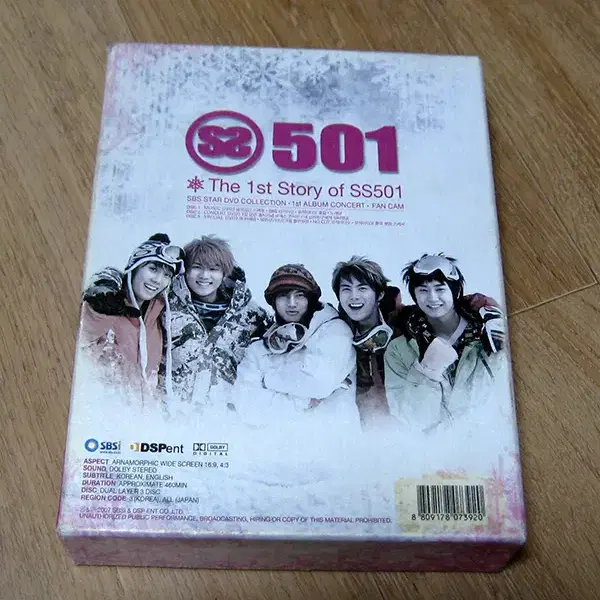 SS501 DVD&CDまとめ売り SS501 CD DVD まとめ売り SS501 The 1st STORY of SS501 DVD+