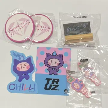 TREASURE TRUZ 현석 칠리 캡슐 토이 굿즈