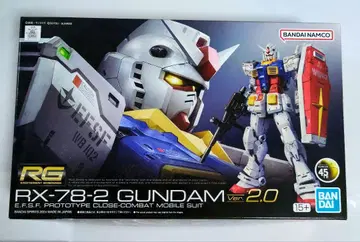 RG RX78-2 건담 ver2.0