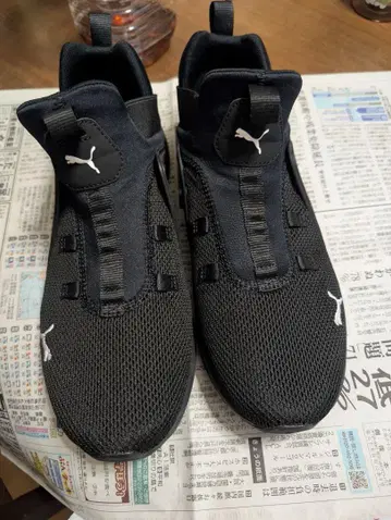 Puma 블랙 스니커즈 29cm