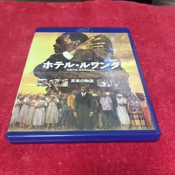 호텔 루완다 ('04 남아프리카 공화국/영국/이탈리아) Blu-ray