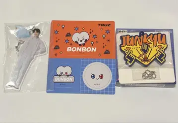 TREASURE/TRUZ 준규 모자 꽁지